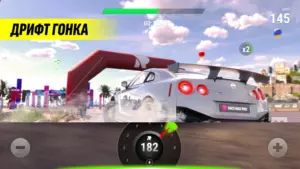 Race Max Pro скриншот