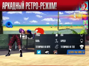 Real Boxing скриншот